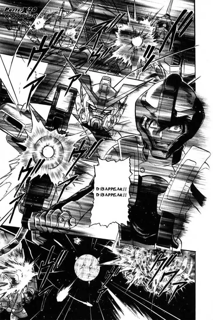 Mobile Suit Gundam SEED X Astray Chapter 2 129